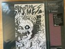 Grimes Visions VMP Vinyl Me Please Magenta Green Galaxy Colored Vinyl LP ROTM ️