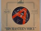 Morrissey My Love Life NEW/UNPLAYED* original UK PROMO 7 inch vinyl single