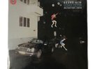 Brand New Vinyl Science Fiction Red/Blue Indie Exclusive Limited Edition SEALED