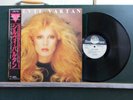 SYLVIE VARTAN ( PROMO ) made in Japan + insert & obi
