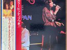 CARPENTERS Live In Japan JAPAN ORIG DOUBLE LP W/OBI&PIN UP POSTER A&M GSW-301 2