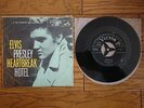 ELVIS PRESLEY Heartbreak Hotel JAPAN 7