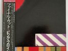 Pink Floyd The Final Cut **NM**Japan / 25AP 2410