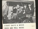 THE BEATLES:8 DAYS A WEEK-FIRST EDIT. ODEON BRAZIL - IMPOSSIBLE to FIND- SEE