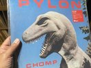 Pylon - Chomp Red “Reptile” Colored Numbered Vinyl Me Please VMP Limited #82/300