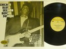 BUDDY GUY CHICAGO BLUES SESSION BEFORE SUNRISE P-VINE SPECIAL PLP-9026 JAPAN LP