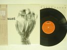 FAUST SAME POLYDOR 23MM 0236 JAPAN OBI VINYL LP
