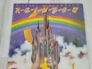 Ritchie Blackmore's Rainbow Vinyl LP Record 1975 Deep Purple Polydor