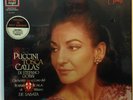 Puccini, Callas, Di Stefano, Gobbi, La Scala Orchestra: Tosca 2 LP Box Set *NEW*