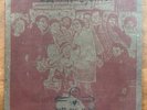 Defiance Ohio 