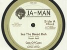 REID, Rupert/JAH MAN ALL STARS/JAH WOOSH/JA MAN SUPER STAR - See The Dread Deh