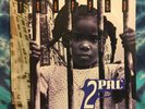 Tupac 12” SINGLE Trapped 2PAC Rare ORIGINAL (1991)