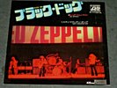 LED ZEPPELIN 