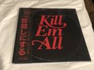 KILL EM ALL MACH HOMMY DJ MUGGS BLACK VINYL SOUL ASSASAINS