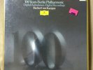 VON KARAJAN   100 JAHRE BERLINER PHILHARMONIKER 4 LP BOX SET GERMANY, SEALED