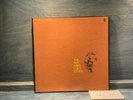 NAT KING COLE The Nat King Cole Story 3 LP Record Box Set 1965 Capitol SWCL 1613