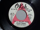 Northern Soul 45 Promo Major Harris LIKE A ROLLING STONE/CALL ME TOMORROW 1969