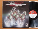 PFS 4355 Prokofiev Kije Kodaly Hary Janos Antal Dorati Decca Phase 4 Stereo NM