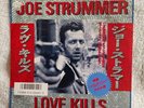 JOE STRUMMER / THE CLASH - LOVE KILLS - JAPAN JAPANESE PRESS 7