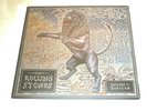 Rolling Stones ‎Bridges To Babylon Sealed Vinyl Record LP UK 1997 7243 8 44712 1