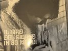 “Il giro del giorno in 80 mondi” Enrico Rava Quartet. Lp 33 Vinile.