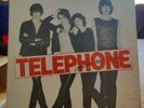 |VINYLE| LP 33T TELEPHONE 