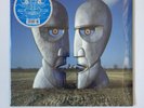 Pink Floyd The Division Bell 25th Blue Vinyl