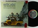 Beach Boys - Surfin' Safari LP - Capitol