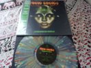 Proto Droids - Cybernetic World LP 471/500/Synhwave/Carpenter Brut/Perturbator