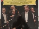 Wolfgang Amadeus Mozart Arturo   Benedetti  Michelangeli LP