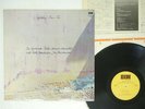 JAN GARBAREK-BOBO WITCHI-TAI-TO ECM PAP-9005 JAPAN VINYL LP