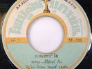 RARE THAI FUNK SOUL MOLAM - HEAVYWEIGHT MOLAM GOOVES - 45 - 7INCH - LISTEN