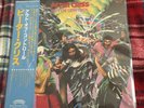 KISS - Peter Criss Out Of Control Vinyl LP Rare Japanese Pressing With Obi