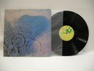PINK FLOYD - MEDDLE - 1983 VG+ PLAY GRADED CANADA VINYL LP RELEASE
