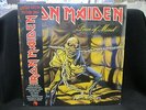 IRON MAIDEN - PIECE OF MIND - LIMITED EDITION PICTURE DISC - NEW SEALED