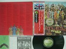 BEATLES SGT.PEPPER'S LONELY HEARTS CLUB BAND APPLE EAS-80558 JAPAN OBI VINYL LP