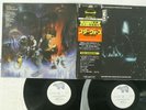 OST STAR WARS/EMPIRE STRIKES BACK RSO MWZ-8113,4 JAPAN OBI PROMO 2LP