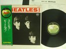 BEATLES MEET THE APPLE AR-8026 JAPAN OBI VINYL LP