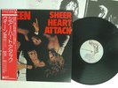 QUEEN SHEER HEART ATTACK ELEKTRA P-10137E JAPAN OBI VINYL LP