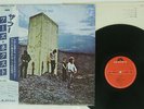 THE WHO WHO'S NEXT POLYDOR 23MM 0069 JAPAN OBI VINYL LP