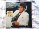 michael jackson thriller vinyl album 2015 remaster