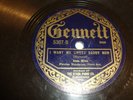 JOSIE MILES- GENNETT 78 RPM- I WANT MY SWEET DADDY NOW / HE WENT AWAY & LEFT ME