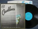 CITY Casablanca / LP DDR 1987 AMIGA 856244
