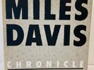 Miles Davis Chronicle The Complete Prestige Recordings Limited Edition