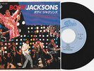 Michael Jackson Jacksons BODY Disque 45t 7