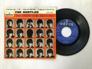 Beatles A HARD DAYS NIGHT + 3 1964 Odeon EP Spain VG Que Noche La De Aquel Dia