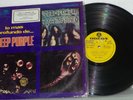 DEEP PURPLE - LP 