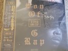 Kool G Rap & 38 Spesh ‎- Son Of G Rap 2020 SE Vinyl LP Autographed Only 88 Made