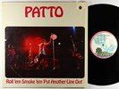 Patto - Roll 'Em Smoke 'Em Put Another Line Out LP - Island VG+ Shrink