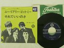 THE KINKS YOU REALLY GOT ME PYE LL-678-Y JAPAN VINYL 7